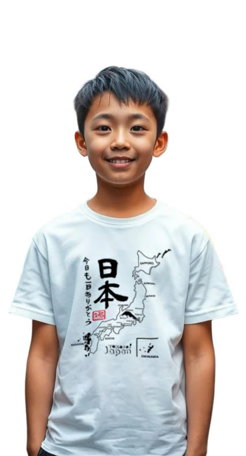 TSC-07P81DF Yokoso Japan