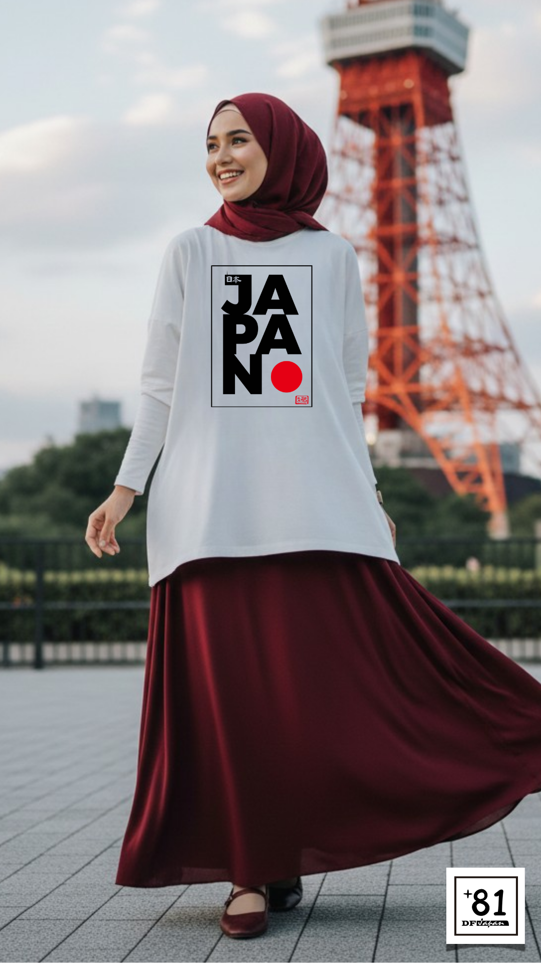 T-SHIRT JAPAN KOKKI TL-41P81DF