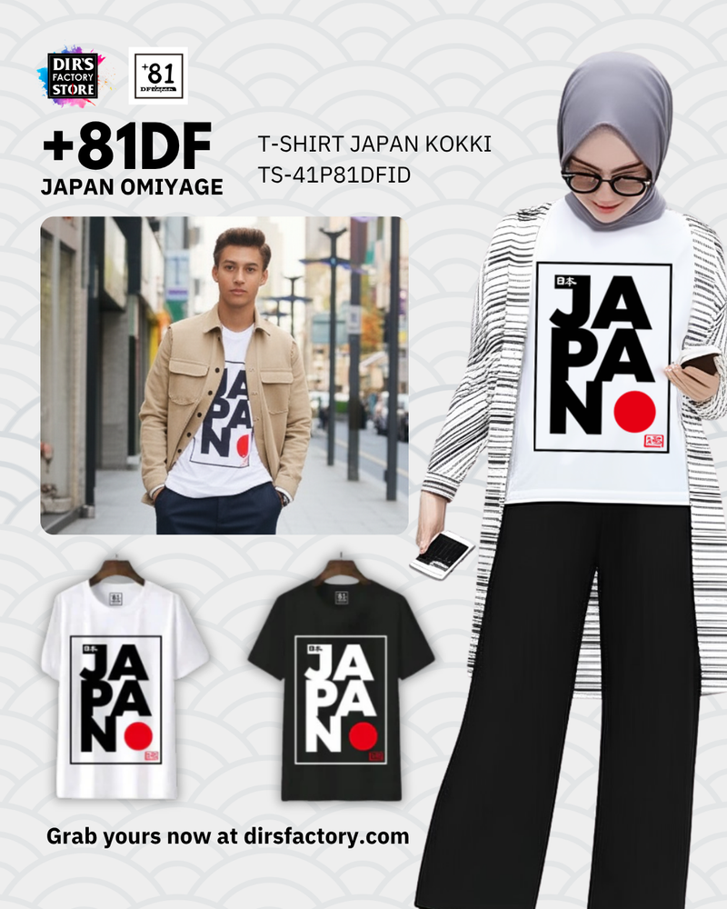 티셔츠 Japan Kokki TS-41P81DF
