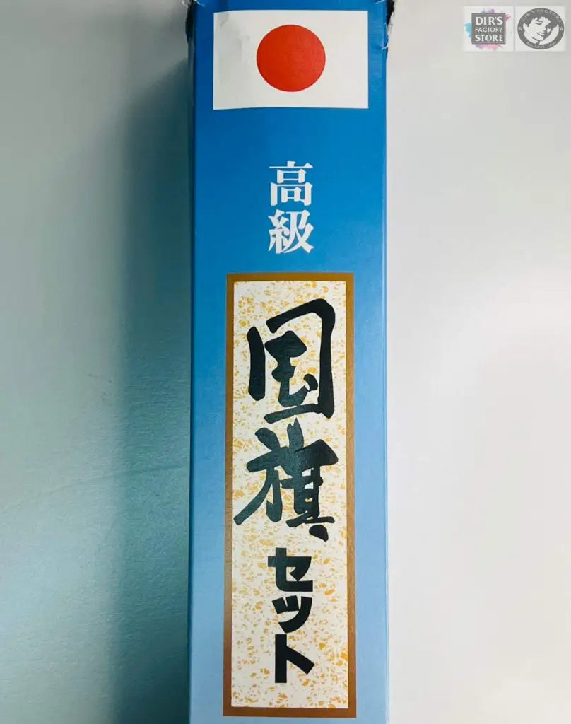 Jf01Df - Japanese Flag Souvenir