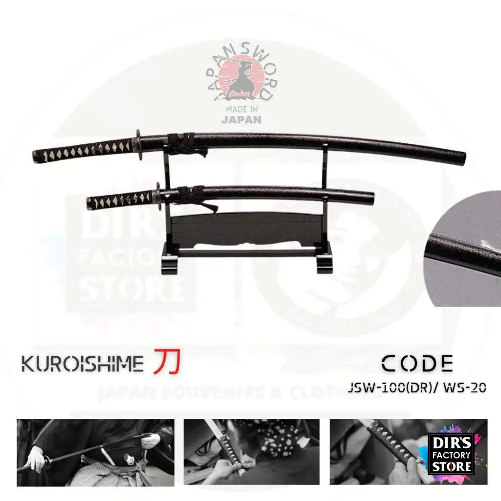 Jsw-100 (Dr) / Ws-20 - Koroishime (Not Sharp) Sword Stands & Displays