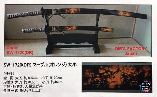 Jsw-1720(Dr) - Marble Orange (Not Sharp) Sword Stands & Displays