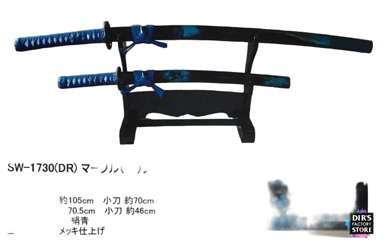 Jsw-1730(Dr) - Marble Blue (Not Sharp) Sword Stands & Displays