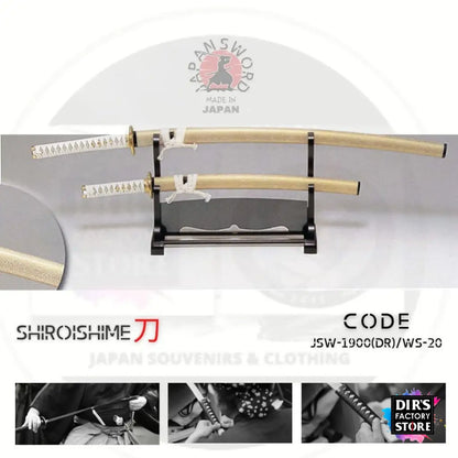 Jsw-1900 (Dr) / Ws-20 - Shiroishime (Not Sharp) Sword Stands & Displays