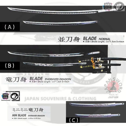 Jsw-200(Dr) / Ws-20 - Kincha (Not Sharp) Sword Stands & Displays