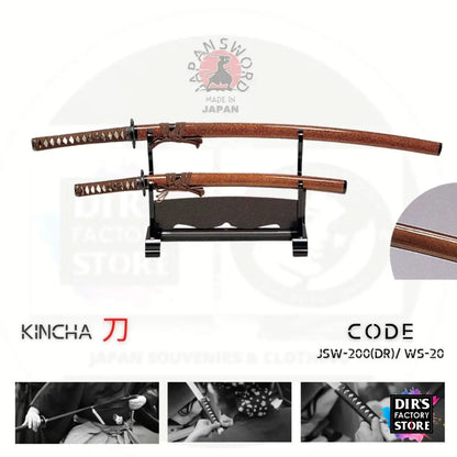 Jsw-200(Dr) / Ws-20 - Kincha (Not Sharp) Sword Stands & Displays