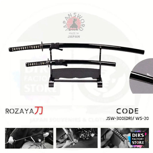 Jsw-300 (Dr) / Ws-20 - Rozaya (Not Sharp) Sword Stands & Displays