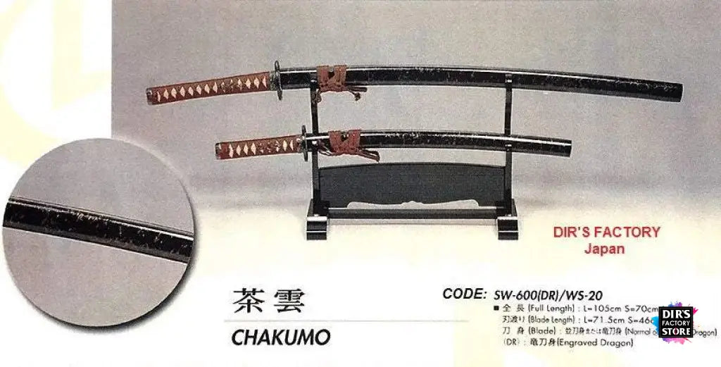 Jsw-600 (Dr) / Ws-20 - Chakumo (Not Sharp) Sword Stands & Displays