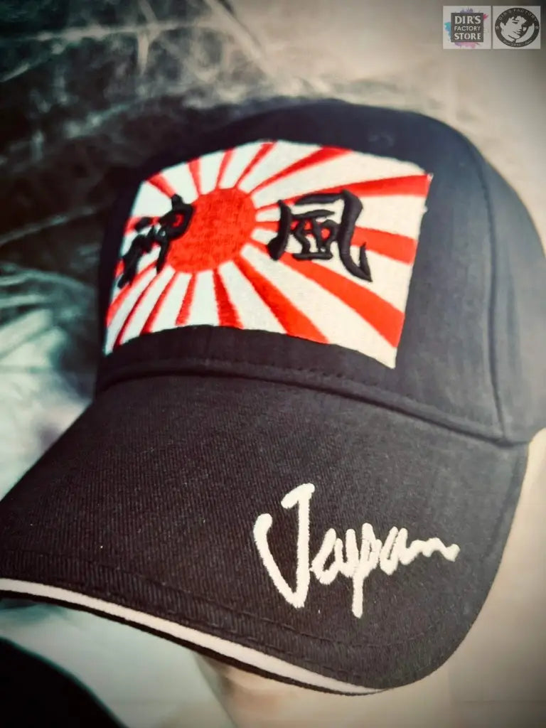 Kamikaze Souvenir