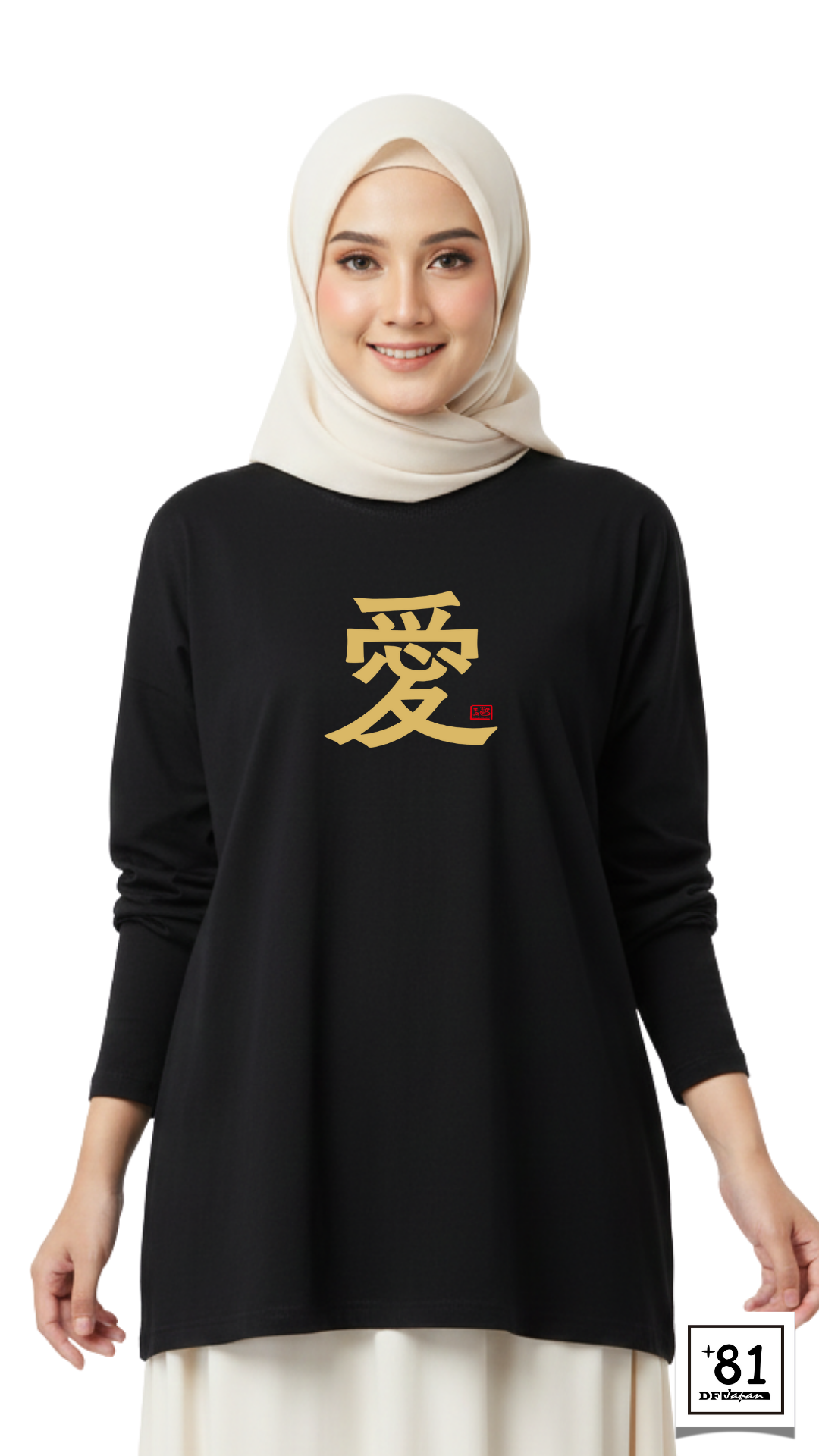 T-SHIRT KANJI AI TL-43P81DF