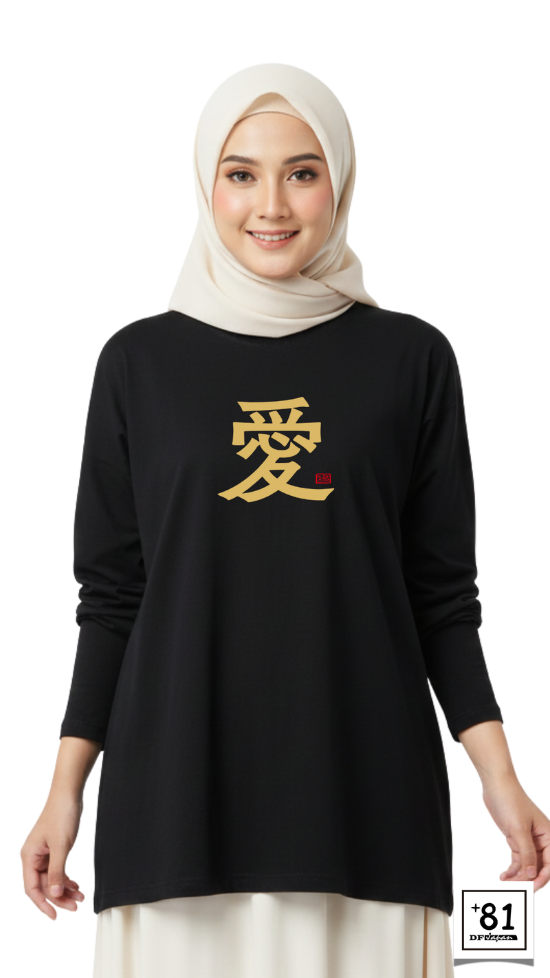 T-SHIRT KANJI AI TL-43P81DF