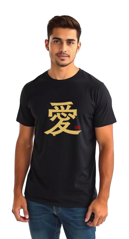 T-Shirt Kanji Ai Design Black