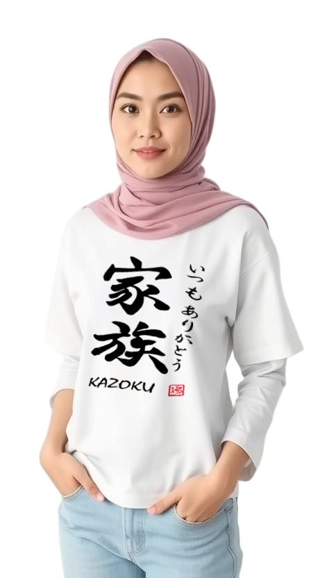 T-Shirt Kazoku Design White