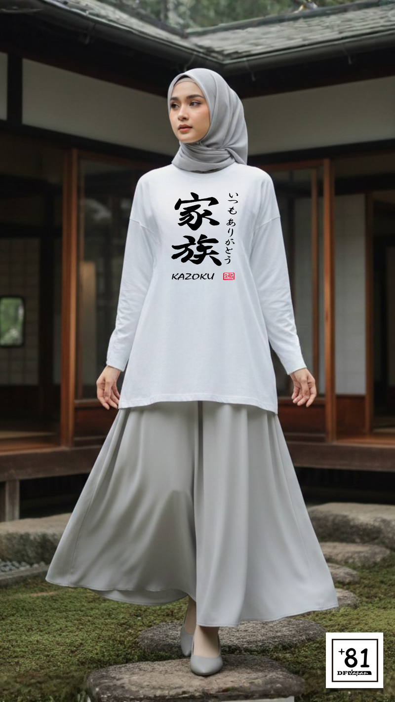 T-SHIRT KANJI KAZOKU TL-12P81DF