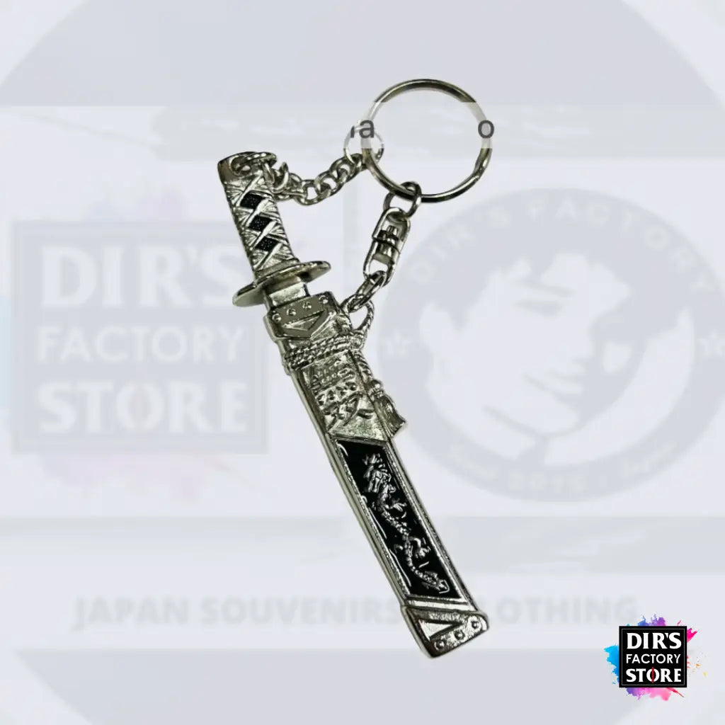 KH-83 キーホルダーカタナ - シルバー – Dir's Factory Store