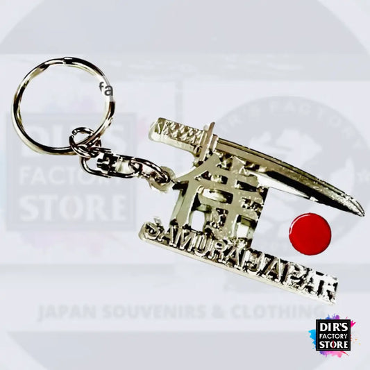 Kh-85 Keyholder Samurai (Silver) Keychains