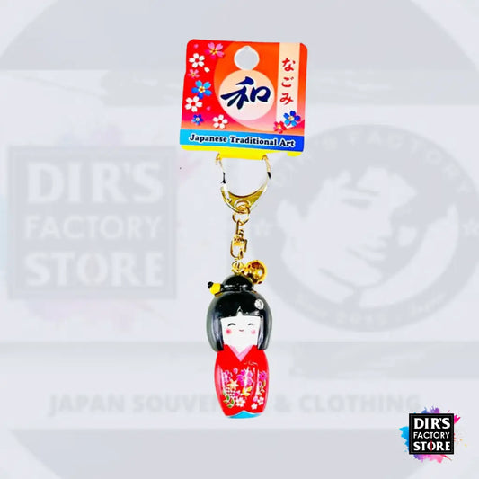 Kh-86 Keyholder Sakura Maiko - Red Keychains