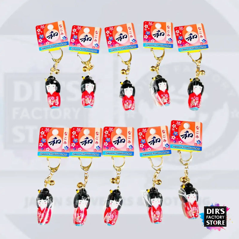 Kh-86 Keyholder Sakura Maiko - Red Keychains