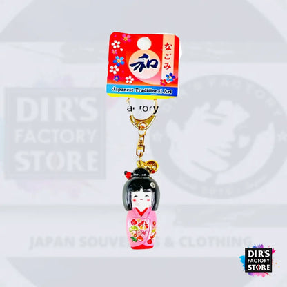 Kh-87 Keyholder Sakura Maiko - Pink Keychains