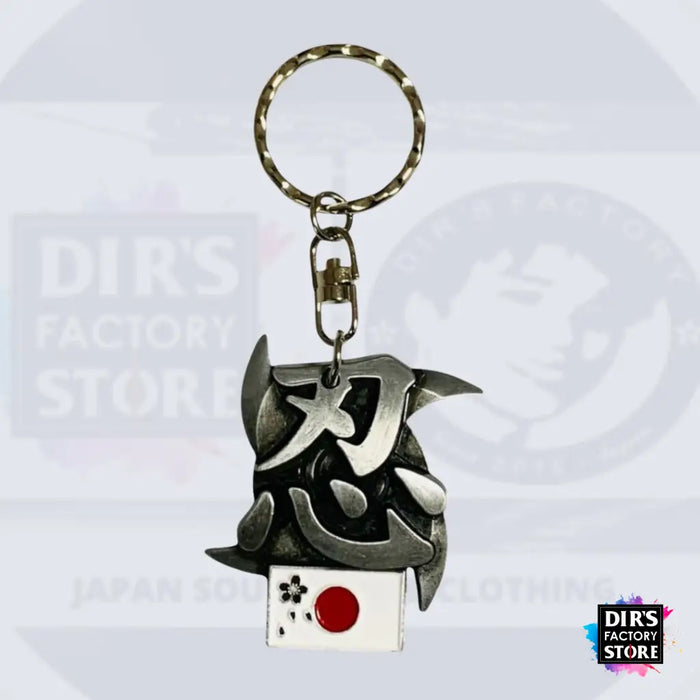 KH-90 Keyholder Ninja忍者