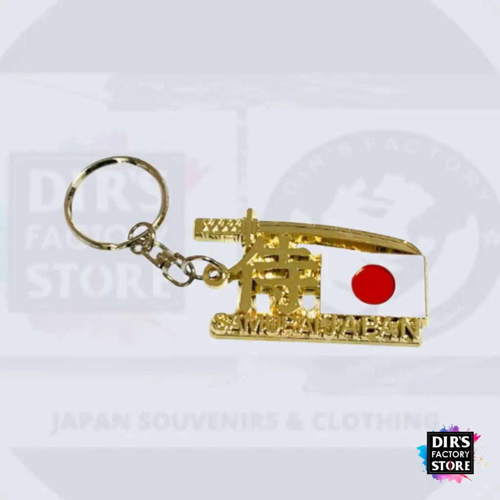 Kh-91 Keyholder Samurai (Gold) Keychains