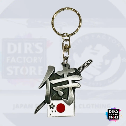 Kh-93 Keyholder Samurai侍 Keychains