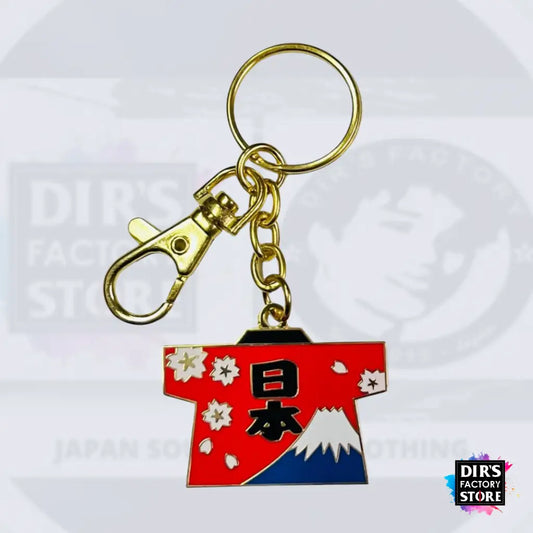 KH-94 Key Holder Japan Happy