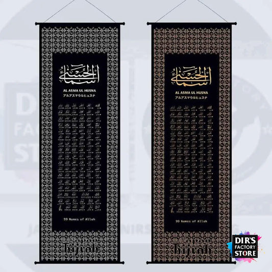 Kjh-01-B Hanging Scroll Al Asmaul Husna