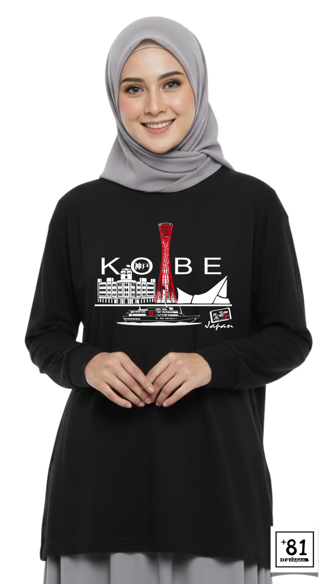 T-SHIRT KOBE PORT TL-25P81DF
