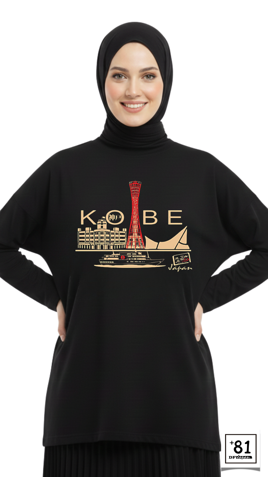 T-SHIRT KOBE PORT TL-25P81DF