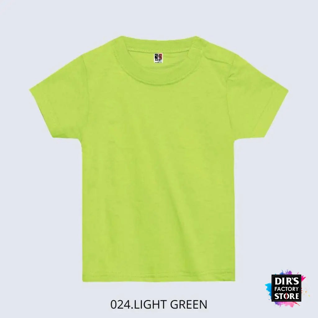 Kts-00103-Cbtdf 024.Light Green / 80 Baby & Toddler Tops