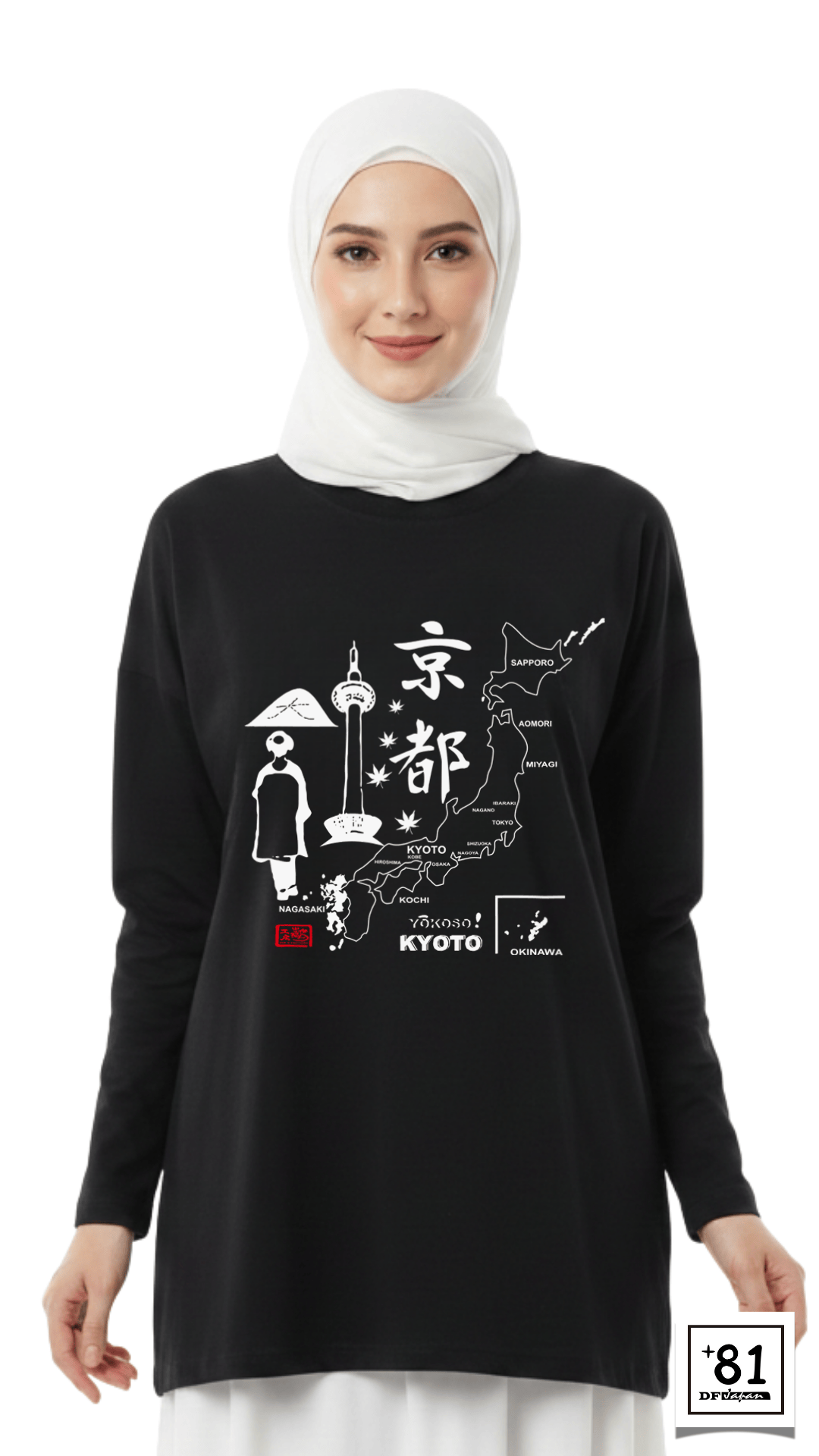 T-SHIRT YOKOSO KYOTO TL-16P81DF