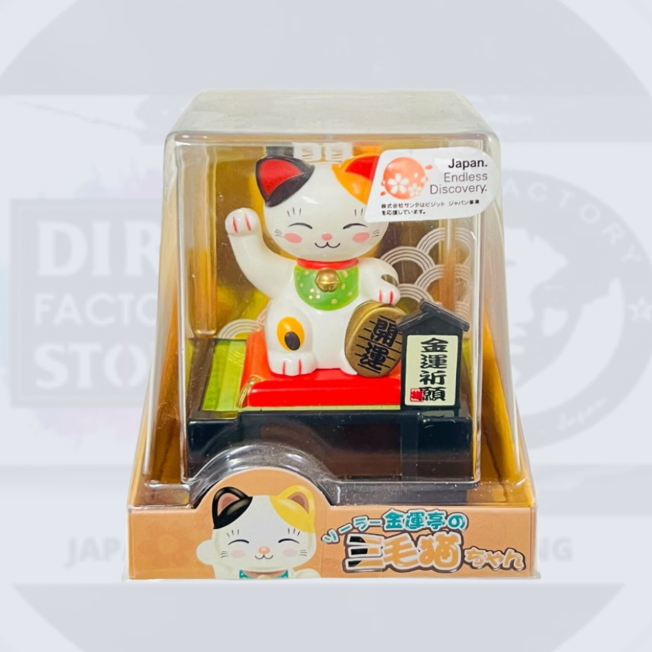 Maneki Neko (흔드는 팔)