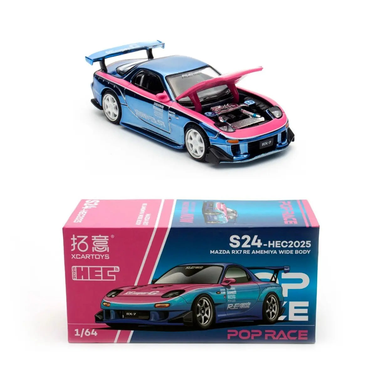 Poprace Nissan Skyline R32