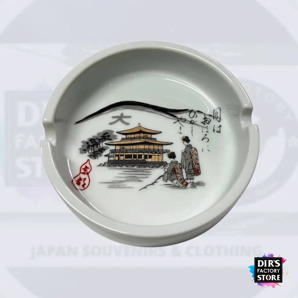 Mxs-001 Ashtray - Kinkakuji Haisara Souvenir