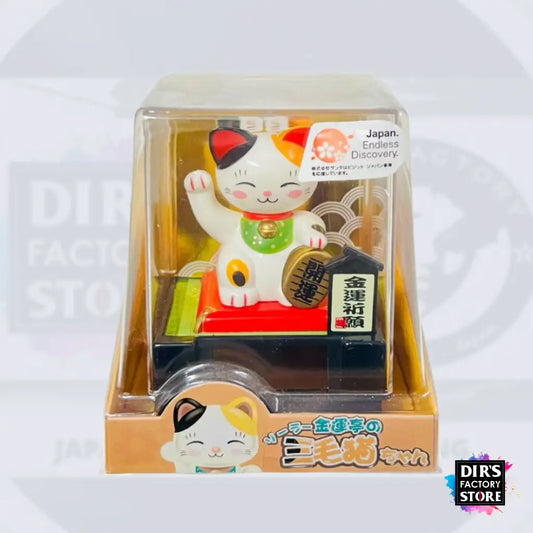 Mxs-015 Maneki Neko (Waving Arm) Souvenir