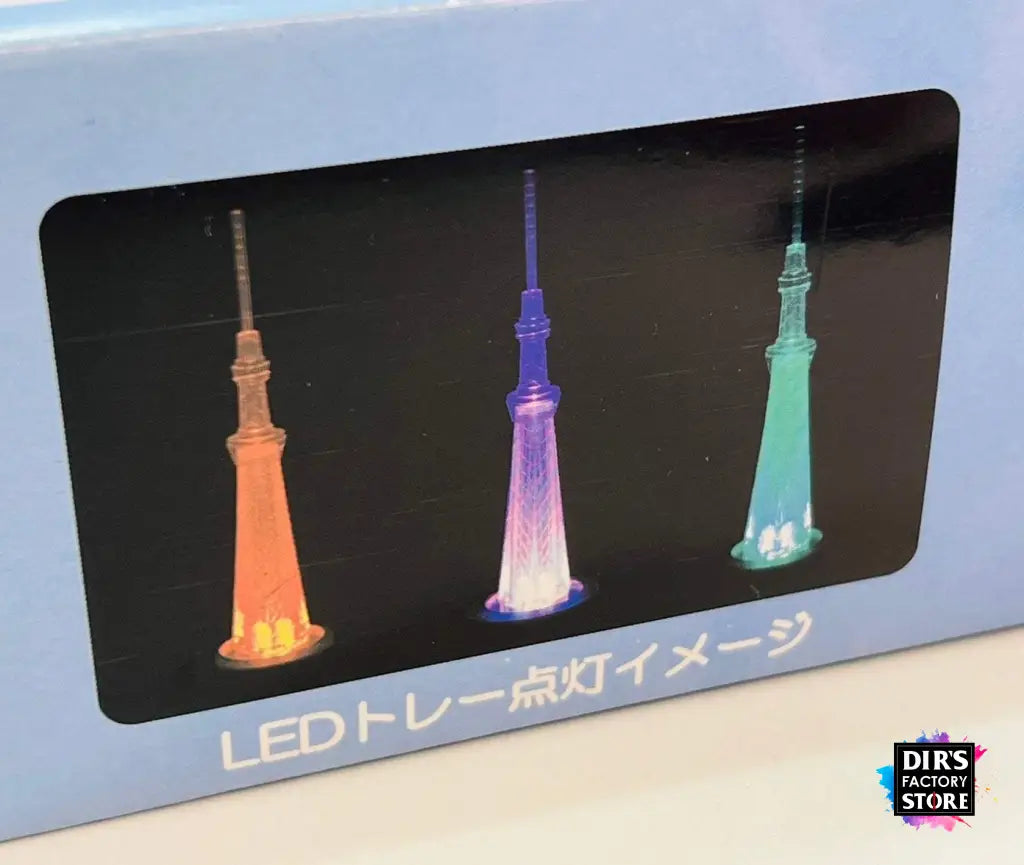 Spice Shaker - Miniature Tokyo Skytree Souvenir