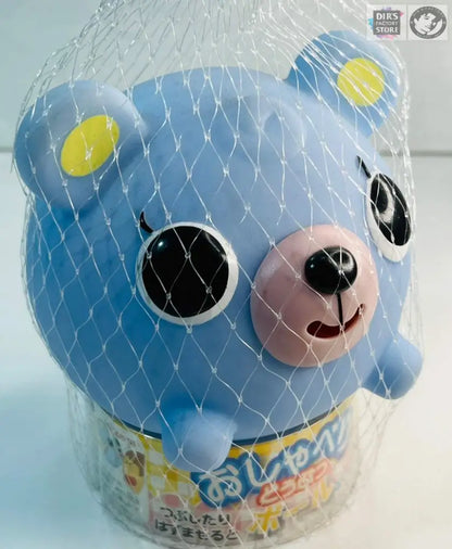 Osaberi - Talking Doll Blue Souvenir