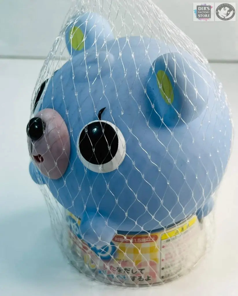 Osaberi - Talking Doll Souvenir