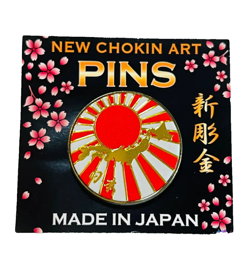 PB-02 Kamikaze Pin Badge Pin Badge