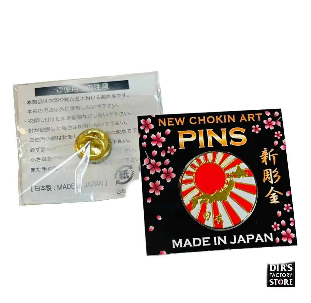 PB-02 Kamikaze Pin Badge Pin Badge