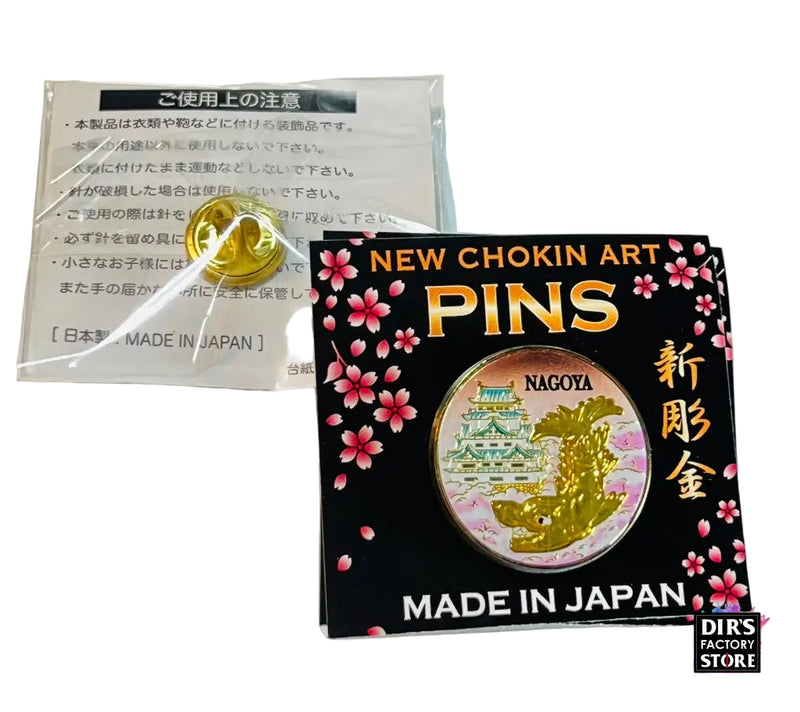 PB-03 Nagoya Jho Badge Pin Pin Badge