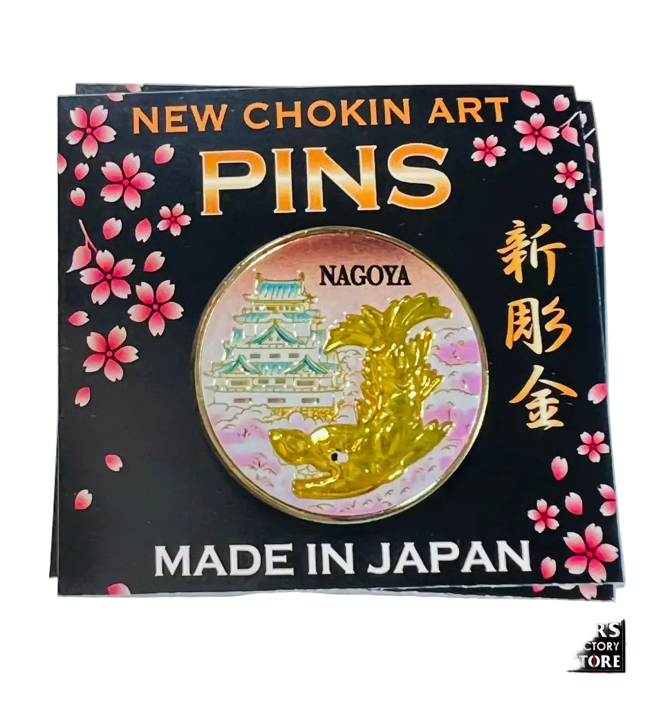 PB-03 Nagoya Jho Badge Pin Pin Badge