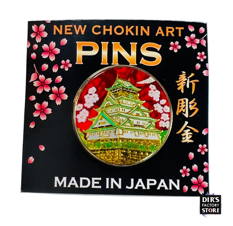 PB-04 Castle Pin Badge Pin Badge