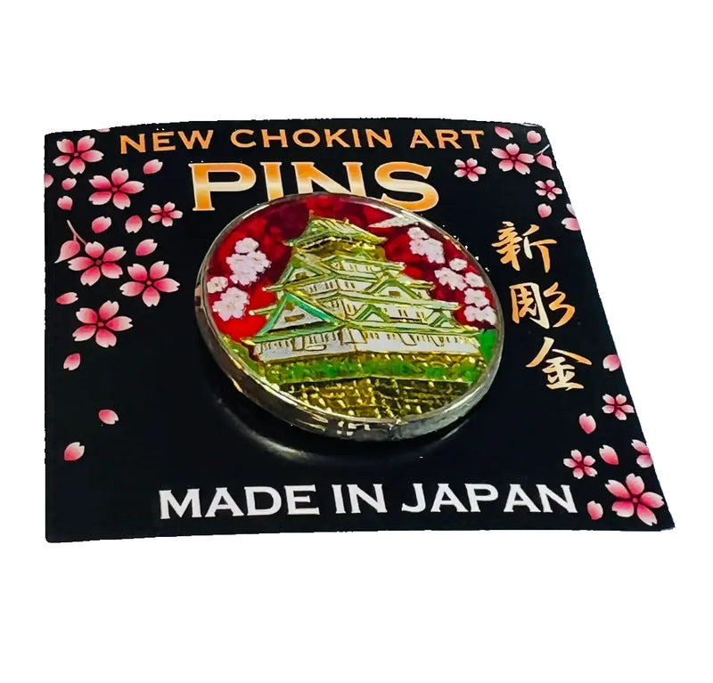 PB-04 Castle Pin Badge Pin Badge