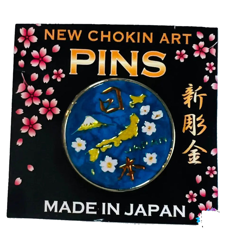 PB-05 Yokoso Japan Blue Pin Badge Pin Badge