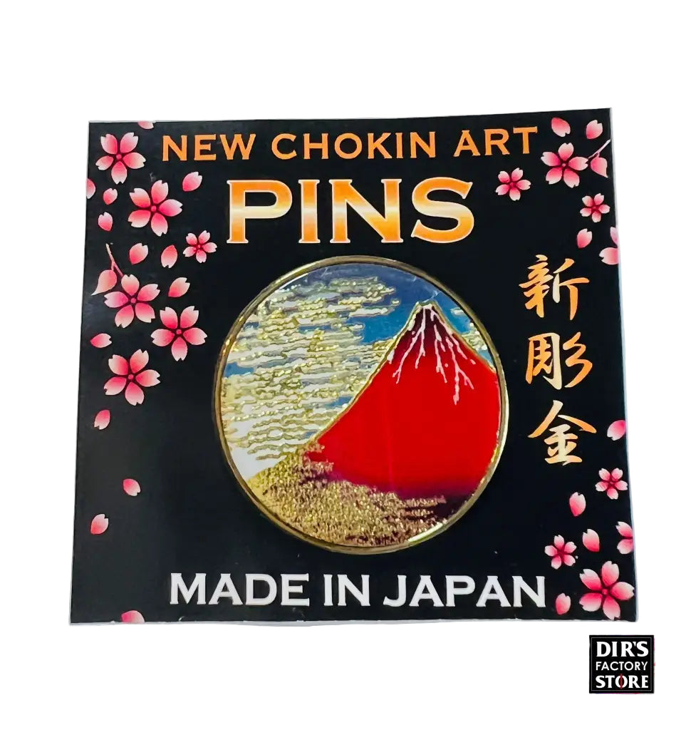 PB-06 Mt Fuji Pin Badge Pin Badge