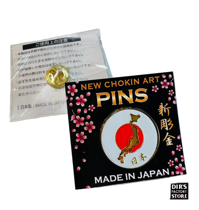 PB-07 Japan Kokki Pin Badge Pin Badge