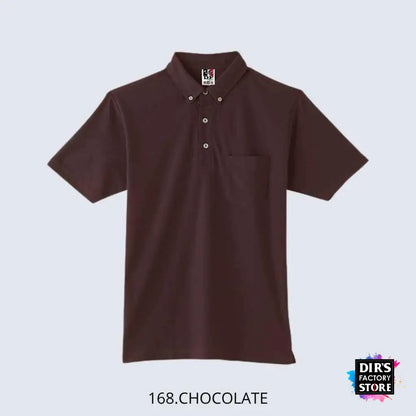 Polo Ts 00198-Bdqdf 168.Chocolate / S Shirts & Tops