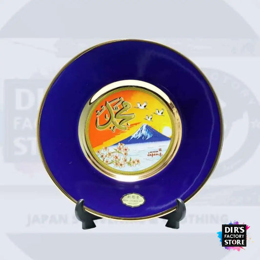 Pu-12Df Ceramic Plate & Pottery Glazes